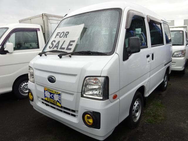 中古車 軽トラック/軽バン ホワイト 白色 4WD ガソリン TV2 働く車専門店！バス・トラック・特殊車輌等の在庫多数！ スーパーチャージャー　4WD　オートマ　フォグランプ　CDプレーヤー