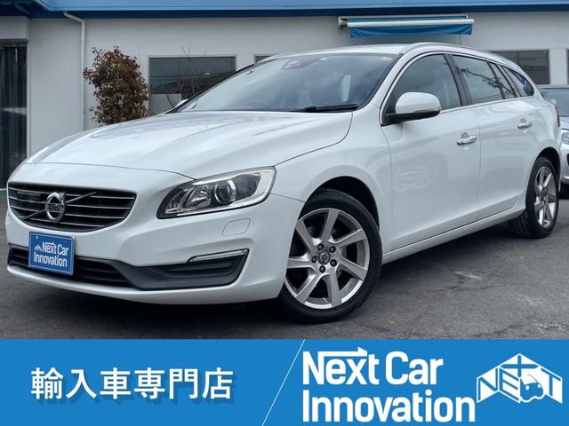 V60 T4（ボルボ）【中古】 中古車 ステーションワゴン ホワイト 白色 2WD ガソリン