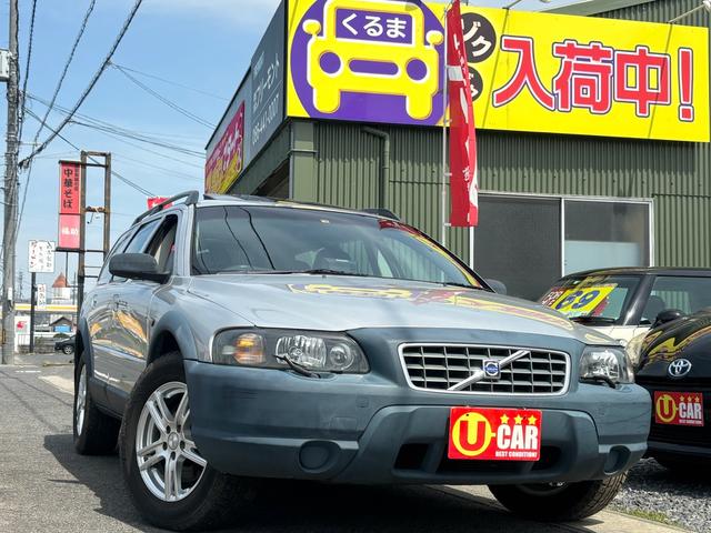 XC70 2．5T（ボルボ）【中古】 中古車 SUV・クロカン ゴールド・シルバー 金色 銀色 4WD ガソリン