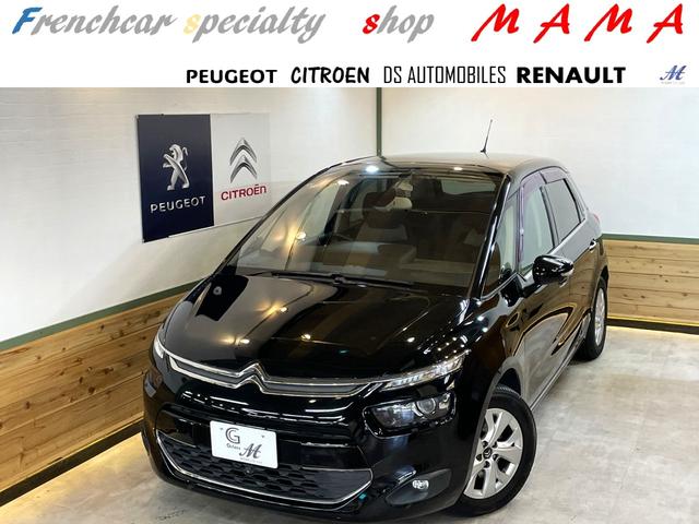 ȥ C4ԥ 롼 [] ݾڴ֤ 1 AT