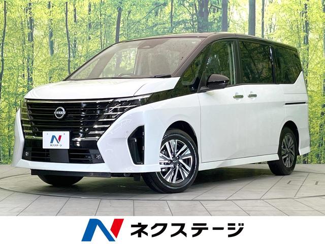 日産 セレナ e－パワー ハイウェイスターV [中古] 禁煙車 保証期間あり 3ヶ月 AT