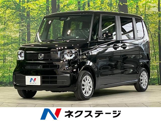 中古車 軽自動車 ブラック 黒色 2WD ガソリン JF5 N－BOX　岡山県 届出済未使用車　ホンダセンシング　踏み間違い防止装置　車線逸脱防止装置