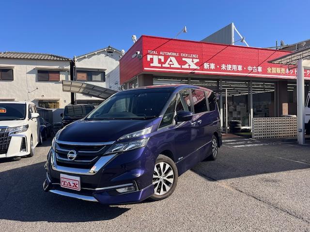 日産 セレナ ハイウェイスター プロパイロットエディション [中古] 保証期間あり 3ヶ月 AT