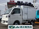 ハイゼットトラック その他（ダイハツ）【中古】 中古車 軽トラック/軽バン ホワイト 白色 2WD ガソリン