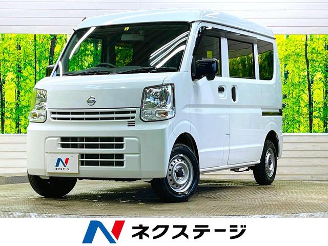 NV100クリッパー DX（日産）【中古】 中古車 軽トラック/軽バン ホワイト 白色 2WD ガソリン