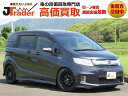 中古車 ミニバン/ワンボックス パープル 紫色 2WD ハイブリッド GP3 ☆オートローン審査自信有【地域限定】■1年保証付 ■両側オートスライドドア■純正SDナビ■Bカメラ■スマートキー■HID