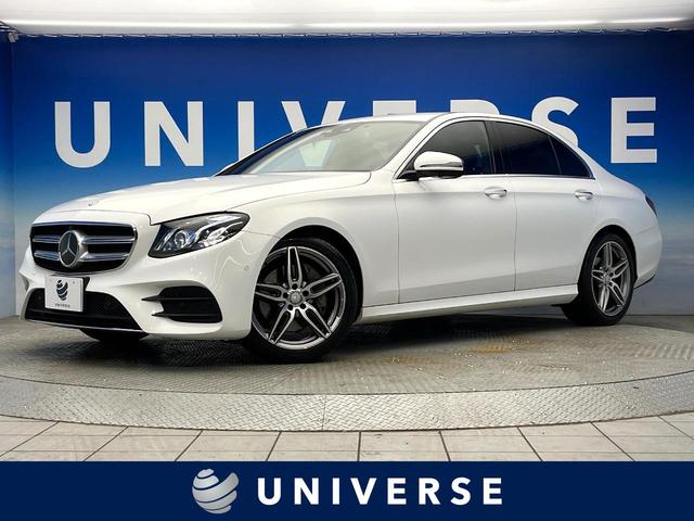 メルセデスベンツ Eクラス E250 アバンギャルド スポーツ [中古] 禁煙車 保証期間あり 1ヶ月 AT