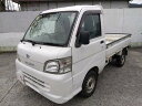 中古車 軽トラック/軽バン ホワイト 白色 4WD ガソリン S211P