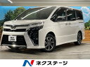 中古車 ミニバン/ワンボックス ホワイト 白色 2WD ガソリン ZRR80W ヴォクシー　熊本県 純正10インチSDナビ　トヨタセーフティセンス　禁煙車　ビルトインETC