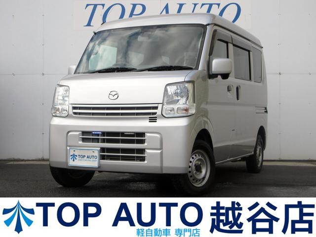 マツダ スクラムバン PCスペシャル [中古] AT
