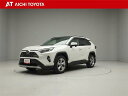 RAV4 G（トヨタ）【中古】 中古車 SUV・クロカン ホワイト 白色 4WD ガソリン