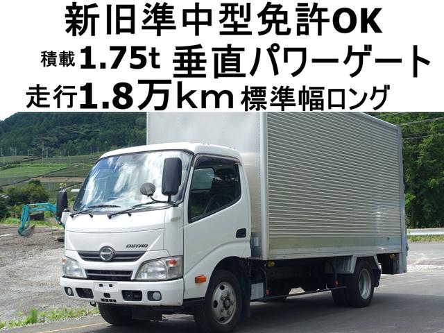 デュトロ （日野自動車）【中古】 中古車 バス・トラック ホワイト 白色 2WD 軽油