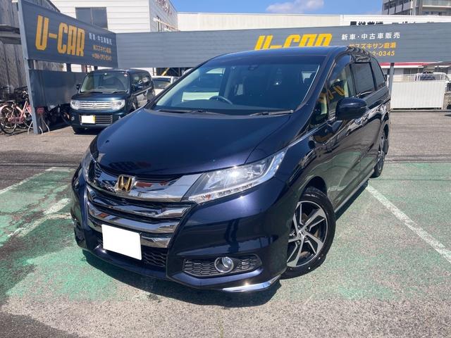 オデッセイ アブソルート（ホンダ）【中古】 中古車 ミニバン/ワンボックス ブラック 黒色 2WD ガソリン