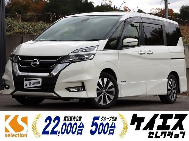 日産 セレナ ハイウェイスター Vセレクション [中古] 保証期間あり 12ヶ月 AT