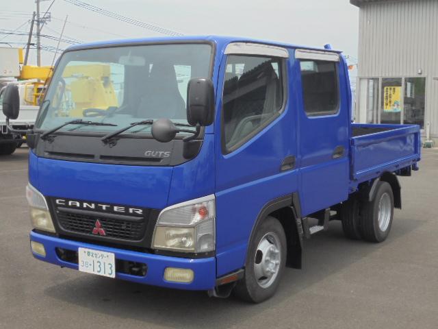 中古車 バス・トラック ブルー 青色 2WD 軽油 FB70BB 長さ469×幅169×高さ197cm 長さ469×幅169×高さ197cm　最低地上高　81cm