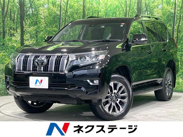 トヨタ ランドクルーザープラド TX Lパッケージ [中古] 禁煙車 保証期間あり 3ヶ月 AT
