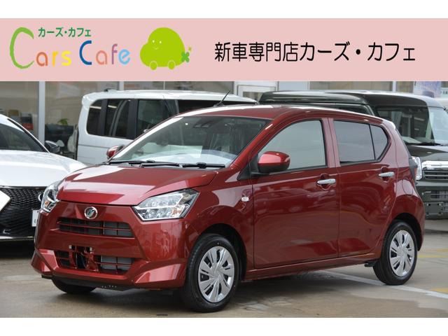 ミラ　イース X リミテッドSAIII（ダイハツ） 中古車 軽自動車 レッド 赤色 2WD ガソリン