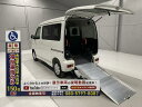 アトレーワゴン その他（ダイハツ）【中古】 中古車 福祉車両 ホワイト 白色 2WD ガソリン