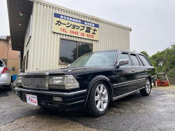 グロリアワゴン SGLリミテッド（日産）【中古】 中古車 ステーションワゴン ブラック 黒色 2WD ガソリン