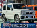 中古車 軽自動車 ホワイト 白色 4WD ガソリン JB64W DAMD　リトルG．スタンダード　届出済未使用車 【高品質安心宣言】全車、第三者機関GOO鑑定評価書付き！■本店■