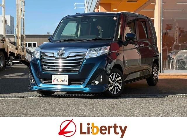 ȥ西 롼ߡ G [] ݾڴ֤ 1 AT