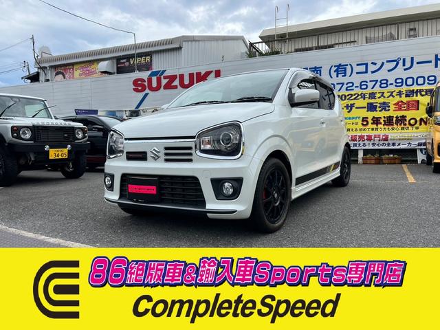 中古車 軽自動車 ホワイト 白色 2WD ガソリン HA36S