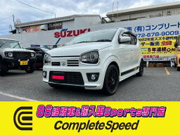 アルトワークス ベースグレード（スズキ）【中古】 中古車 軽自動車 ホワイト 白色 2WD ガソリン