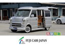 NV100クリッパー GXターボ(日産)【中古】 中古車 軽トラック/軽バン ゴールド・シルバー 金色 銀色 2WD ガソリン