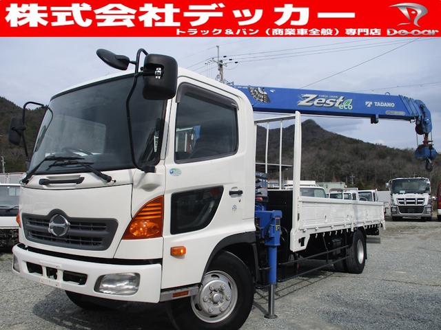 日野自動車 ヒノレンジャー [中古] 保証期間あり 1ヶ月 MT