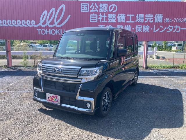 ダイハツ タント カスタムX トップエディションSAIII [中古] 保証期間あり 2ヶ月 AT