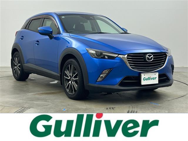 マツダ CX－3 XD ツーリング [中古] 禁煙車 保証期間あり 3ヶ月 AT