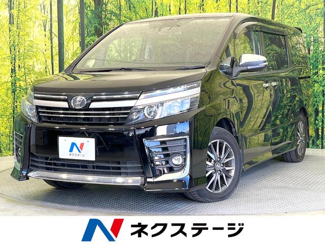 トヨタ ヴォクシー ZS 煌II [中古] 禁煙車 保証期間あり 3ヶ月 AT