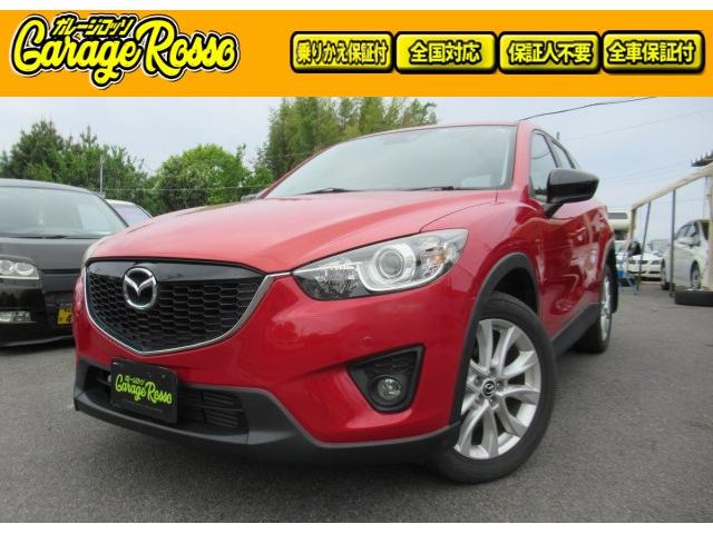 CX－5 XD Lパッケージ（マツダ）【中古】 中古車 SUV・クロカン レッド 赤色 4WD 軽油