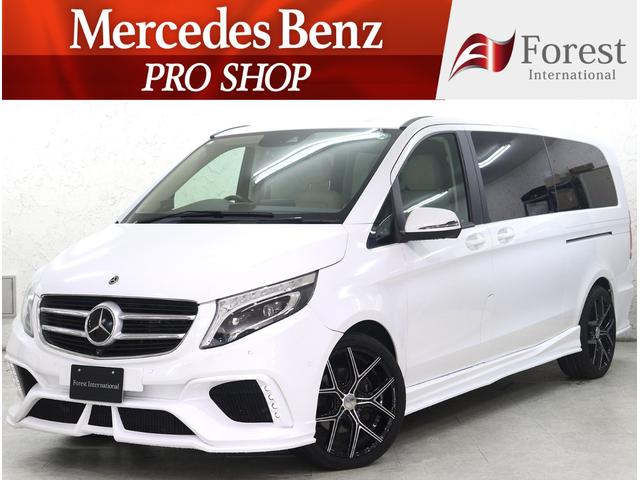 メルセデスベンツ Vクラス V220d アバンギャルド エクストラロング [中古] 禁煙車 保証期間あり 1ヶ月 AT