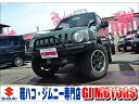 中古車 軽自動車 グリーン 緑色 4WD ガソリン JM23W 年間500台販売！南大阪最大☆軽ハコ・ジムニー専門店 4WD　リフトアップ　その他カスタム相談に乗ります。整備渡し保証付き！