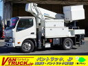 デュトロ (日野自動車)【中古】 中古車 バス・トラック ホワイト 白色 2WD 軽油