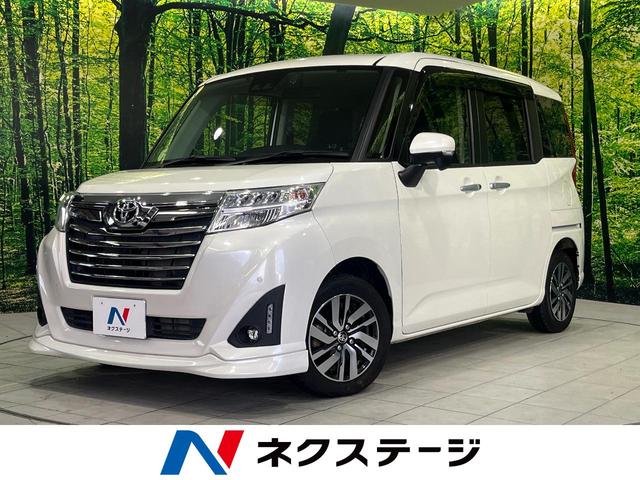 ȥ西 롼ߡ G [] ر ݾڴ֤ 3 AT