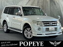 中古車 SUV・クロカン ホワイト 白色 4WD 軽油 V98W ☆ポパイ特選車☆入庫致しました！☆必見です！！ ☆アフターには特に力を入れています！安心と信頼をお客様に届けます！