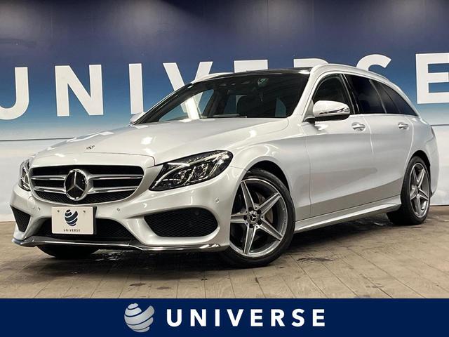 メルセデスベンツ Cクラスワゴン C220d ステーションワゴンローレウスエディション [中古] 禁煙車 保証期間あり 1ヶ月 AT