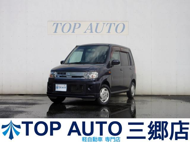三菱 トッポ M [中古] AT