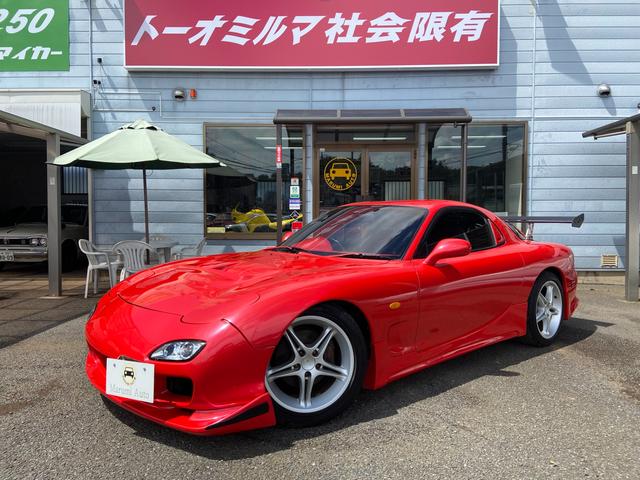 RX－7 タイプR（マツダ）【中古】 中古車 クーペ レッド 赤色 2WD ガソリン