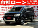 中古車 ミニバン/ワンボックス ブラック 黒色 4WD ガソリン CV5W 提携オートローン・自社ローン完備で100％購入可能！ 自社ローン完備で100％購入OK！