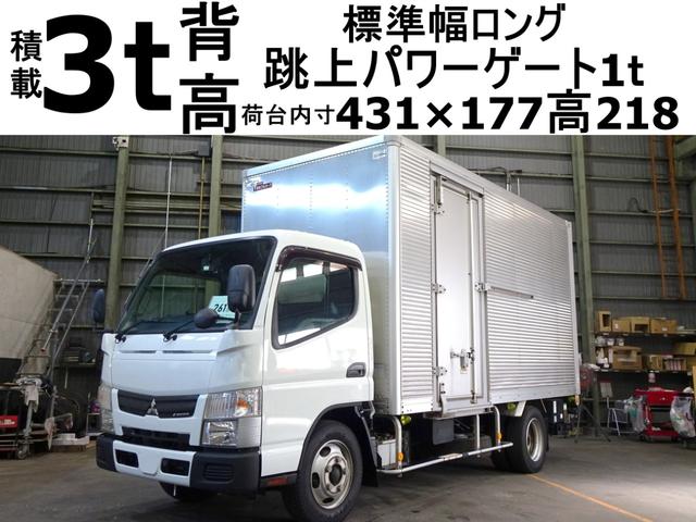 中古車 バス・トラック ホワイト 白色 2WD 軽油 TKG-FEA50