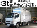 キャンター (三菱)【中古】 中古車 バス・トラック ホワイト 白色 2WD 軽油