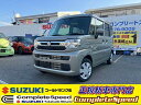 スペーシア ハイブリッドX(スズキ) 中古車 軽自動車 グレー 2WD ハイブリッド