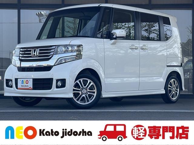 N　BOX＋ G・ターボパッケージ（ホンダ）【中古】 中古車 軽自動車 ホワイト 白色 2WD ガソリン