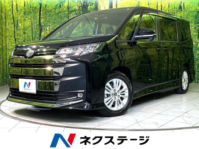 トヨタ ノア S－G [中古] 禁煙車 保証期間あり 3ヶ月 AT