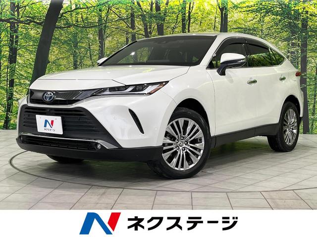 トヨタ ハリアー ハイブリッド Z レザーパッケージ [中古] 禁煙車 保証期間あり 3ヶ月 AT