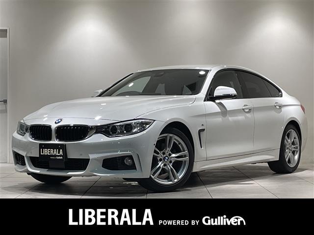 BMW 4꡼ 420i󥯡 Mݡ [] ݾڴ֤ 1 AT