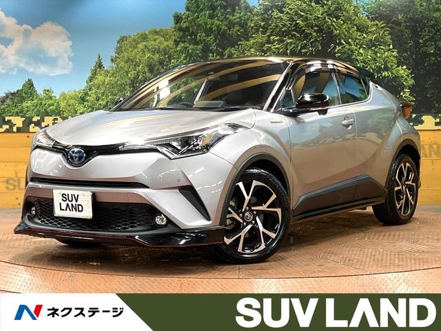 トヨタ C－HR G [中古] 禁煙車 保証期間あり 3ヶ月 AT